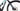 Rocky Mountain Instinct 2025 - Shimano XT - WTB KOM i30