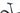 Megamo Track 07 2023 - SRAM GX - Bontrager Kovee Comp 25
