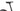 Orbea Rise M10 2022 - Shimano XT - Aluminium