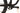 Cannondale Scalpel 3 XT 2024 - Shimano XT - Stans Crest MK4