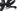 Berria Mako 2023 - SRAM NX - Fulcrum Red Zone 799