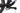 Berria Mako 2023 - SRAM NX - Fulcrum Red Zone 799