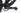 Berria Mako 2022 - Sram X01 1x12sp - RP M30