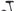 Ghost FR AMR 2020 - SRAM NX - Aluminium