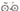 Ridley Fenix SLiC 2025 - Shimano 105 Di2 2x12sp - Forza Skiron R38