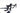 Specialized Tarmac SL7 2023 - Shimano 105 Di2 2x12sp - Aluminium