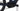 Bulls Sonic Evo TR 1 2025 - Shimano Deore - Aluminium