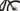 Ghost eASX Advanced 160 2023 - Shimano XT - WTB ST i30