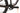 Orbea Oiz M30 2021 - Shimano XT - Progress 29 XCB