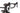 Bianchi Sprint 2022 - Shimano 105 - Shimano RS