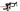 Specialized Tarmac SL8 Di2 12V 2023 - Shimano Ultegra Di2 - Roval C38