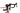 Specialized Tarmac SL8 Di2 12V 2023 - Shimano Ultegra Di2 - Roval C38
