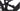 Specialized Turbo Tero X01 2022 - SRAM X01 - Aluminium