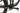 Giant Trance 3 2021 - Shimano Deore - Giant XCT 29