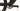 Scott Spark RC Team Issue 2022 - SRAM GX AXS 1x12sp - Aluminium