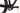 Conway RLC 6.9 2023 - Shimano XT - Aluminium