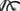Conway Cairon S 2.0 2023 - Shimano Alivio - Aluminium