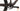 Orbea Occam H20 LT 2024 - Shimano SLX - RaceFace AR30