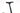Rotwild RE 375 Pro 2024 - Shimano XT - Aluminium
