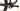 Orbea Oiz M10 TR 2020 - Shimano XT - DT Swiss XR1650