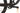 Trek Top Fuel 7 2023 - Shimano XT - Bontrager Line Comp 30