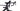 Trek Domane SL 7 2024 - Shimano Ultegra Di2 2x12sp - Bontrager Aeolus Pro 37