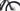 Haibike AllMtn 1 2021 - Shimano Deore - DT Swiss E1900