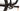 Orbea OIZ H30 2022 - Shimano Deore 1x12sp - Orbea OC1 25c Tubeless Ready