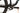 Orbea OIZ H30 2022 - Shimano Deore 1x12sp - Orbea OC1 25c Tubeless Ready