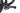 Megamo Track 2024 - SRAM GX AXS 1x12sp - DT Swiss XCM1501