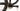 Specialized S-Works Epic 2024 - SRAM XX1 AXS 1x12sp - Gurpil Alpha