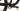 Cannondale Habit Alloy 6 2022 - Shimano SLX - WTB STX i23