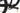 Cannondale Habit Alloy 6 2022 - Shimano SLX - WTB STX i23