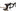 De Rosa 838 Disc 2023 - SRAM Force AXS 2x12sp - Fulcrum Lite
