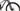 Trek Top Fuel 7 2023 - Shimano XT - Front: Bontrager Line Comp 30, Tubeless Ready, 6-bolt, Boost110, 15mm thru axle, Rear: Bontrager Line Comp 30, Tubeless Ready, Rapid Drive 108, 6-bolt, Boost148, 12mm thru axle