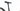 BH ATOMX LYNX CARBON PRO 9.9 2023 - Shimano XT - DT Swiss H1700 TR