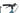 Tenways CGO 800S 2023 - Aluminium