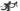 Vitoria Ultimate SK Disc AXS 12V 2023 - SRAM Force AXS - Gurpil DPX