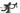 Vitoria Ultimate SK Disc AXS 12V 2023 - SRAM Force AXS - Gurpil DPX
