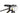 Scott Scale 900 Elite 2021 - Shimano XT - Syncros X25
