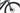 Bianchi e-Vertic T-Type Step-Through 2024 - Sram X5 1x9sp - Velomann