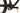 Orbea Oiz M30 2023 - Shimano SLX - OC