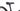 Haibike AllTrack 2024 - Shimano Cues - Aluminium