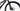 BH iLynx Trail 2024 - Shimano XT - RaceFace AR30