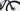 Trek Top Fuel 5 2023 - Shimano Deore - Aluminium