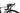 Lapierre Xelius 2024 - SRAM Rival AXS 2x12sp - Lapierre