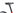 Orbea Oiz 2020 - Shimano XT - Aluminium