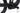 Cube Stereo Hybrid 120 SLT 750 2023 - Shimano XT - Newmen Evolution SL E.G. 30