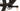 Scott Spark RC World Cup EVO TR 2025 - SRAM XX SL AXS 1x12sp - Syncros Silverton 1.0S
