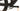Scott Spark RC SL 2023 - SRAM XX1 AXS 1x12sp - Roval Control SL